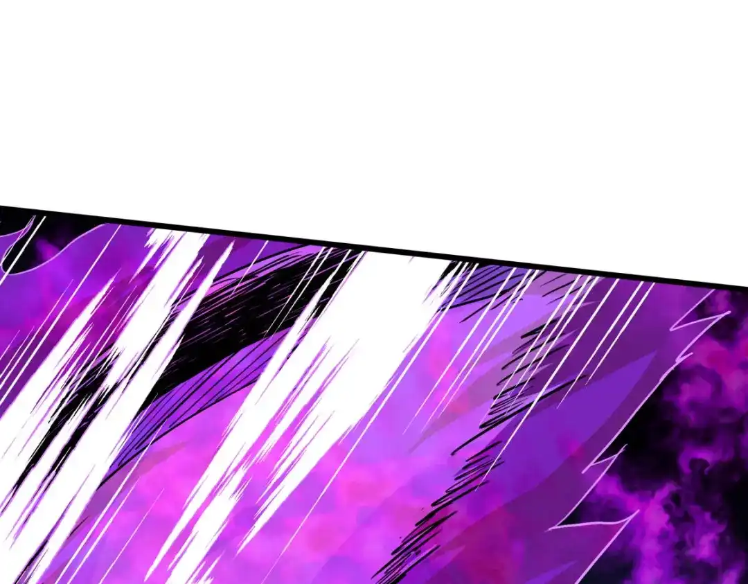 重生之我是大天神 - 第98话：龙之威 - 第43张图