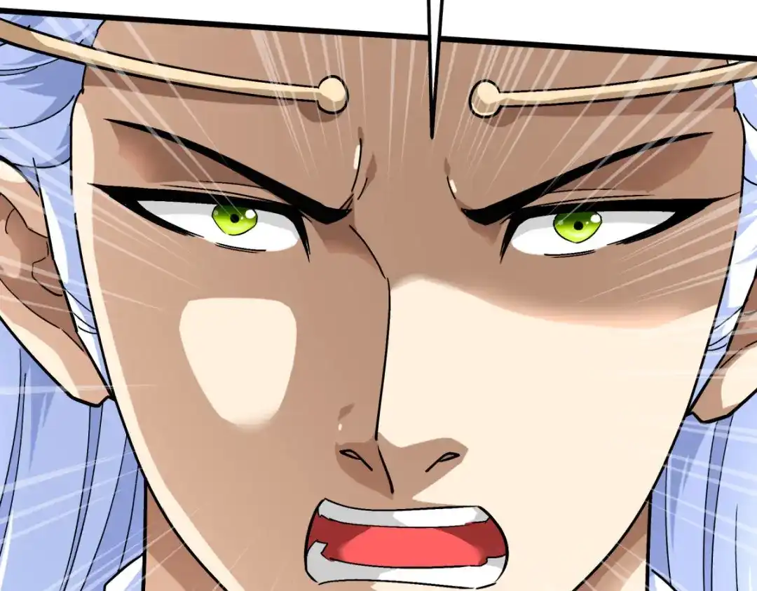 重生之我是大天神 - 第98话：龙之威 - 第12张图