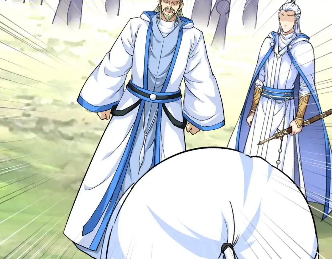 重生之我是大天神 - 第98话：龙之威 - 第8张图