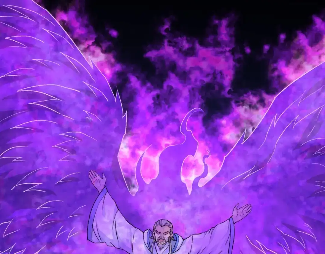 重生之我是大天神 - 第98话：龙之威 - 第31张图