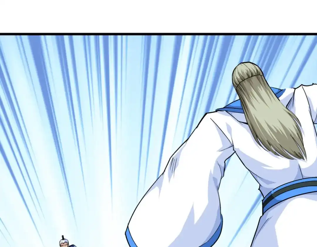 重生之我是大天神 - 第98话：龙之威 - 第95张图