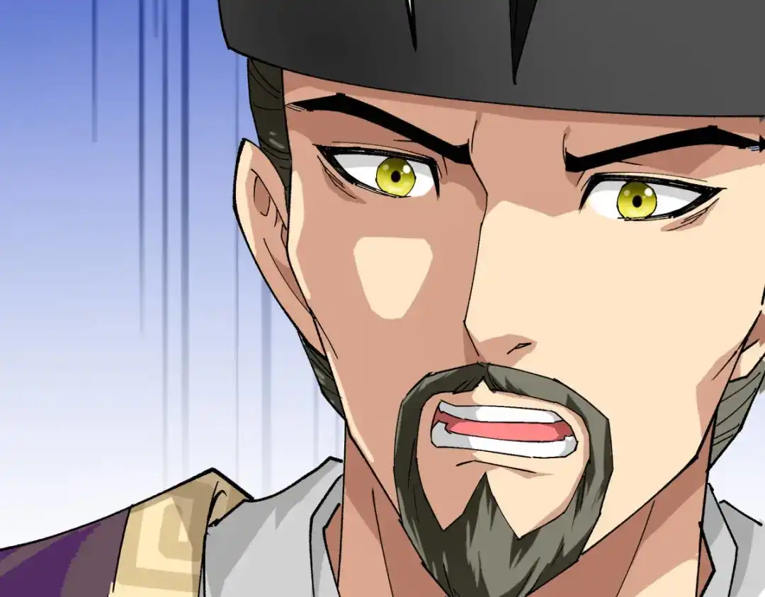 重生之我是大天神 - 第99话：重返武道院 - 第54张图