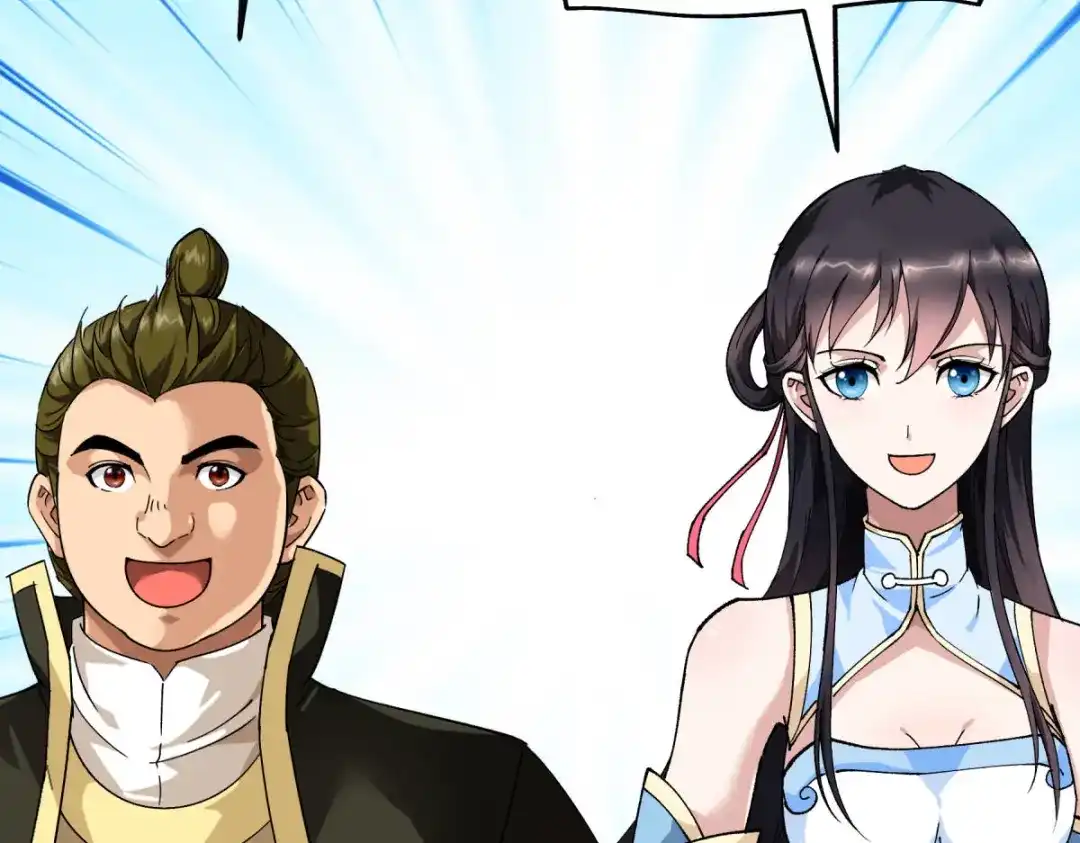 重生之我是大天神 - 第99话：重返武道院 - 第117张图