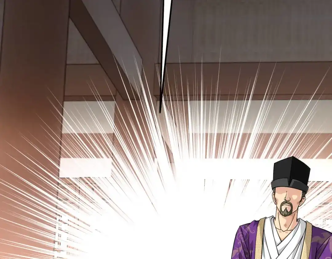 重生之我是大天神 - 第99话：重返武道院 - 第58张图