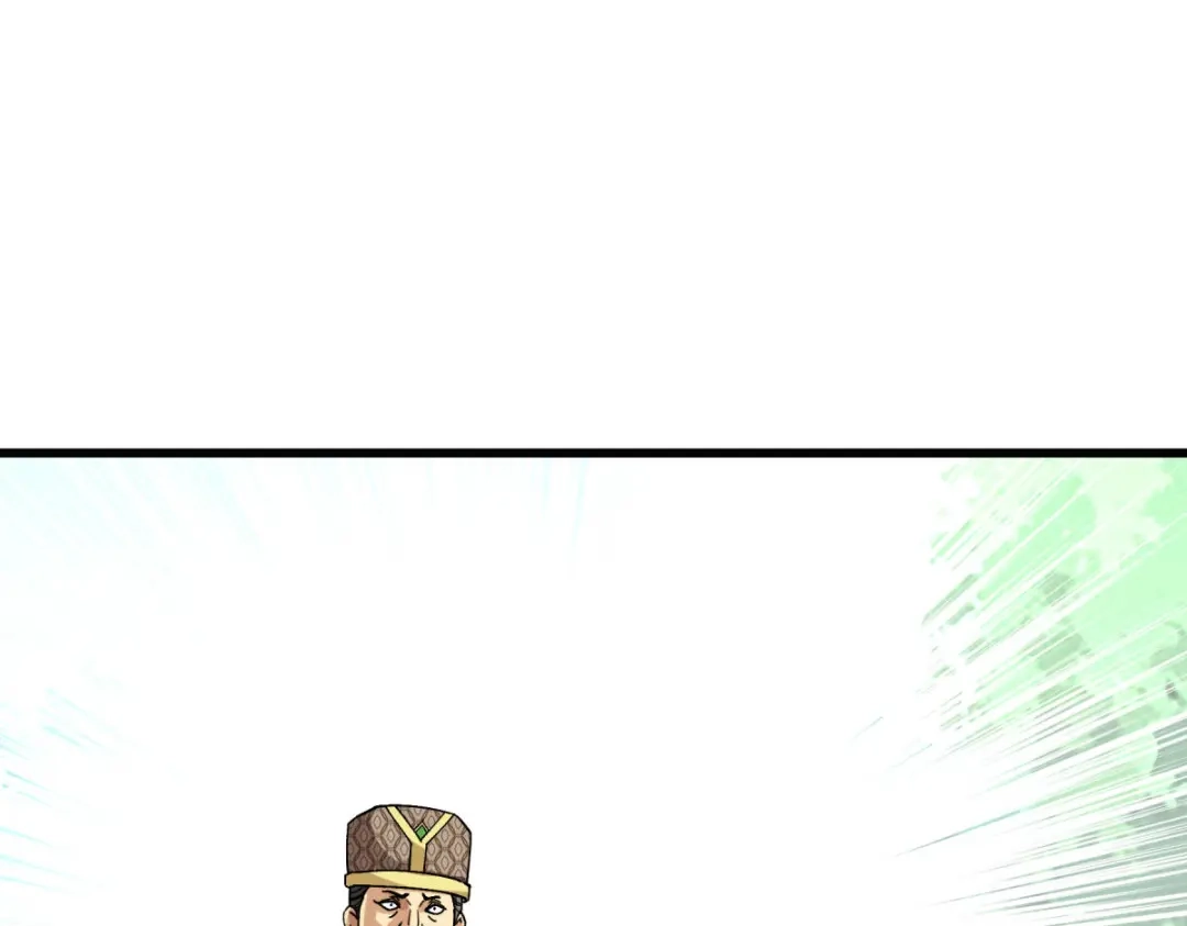 重生之我是大天神 - 第99话：重返武道院 - 第2张图