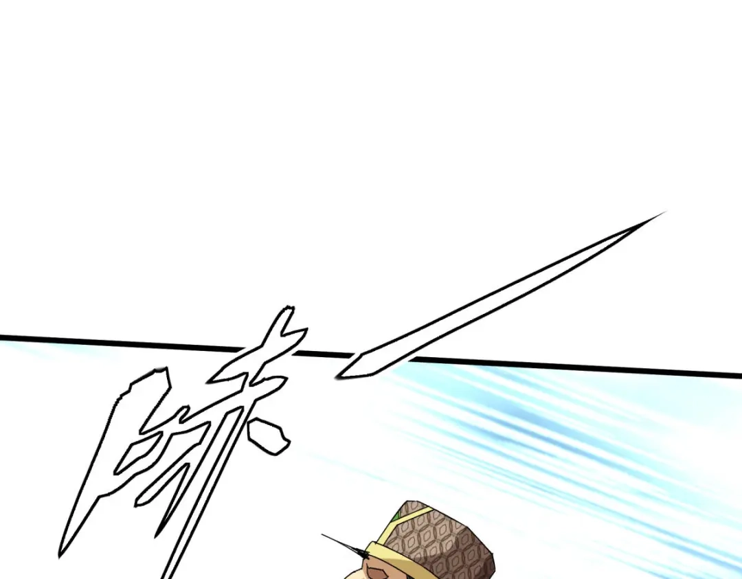 重生之我是大天神 - 第99话：重返武道院 - 第5张图