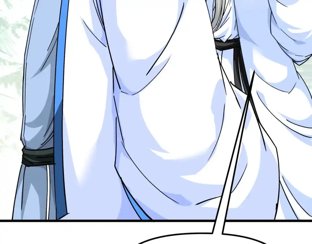 重生之我是大天神 - 第99话：重返武道院 - 第95张图