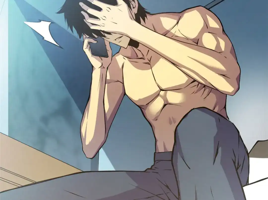 重生之最强剑神 - 01 从头再来 - 第70张图