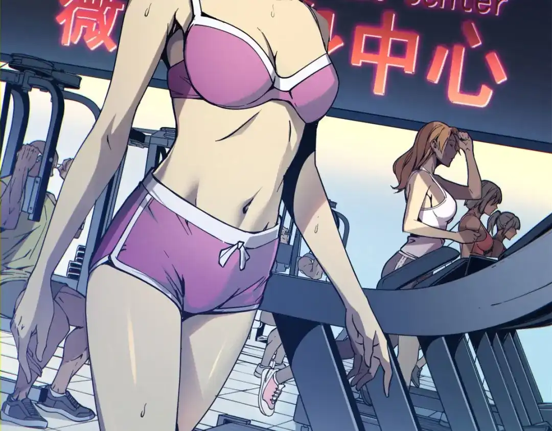 重生之最强剑神 - 01 从头再来 - 第12张图