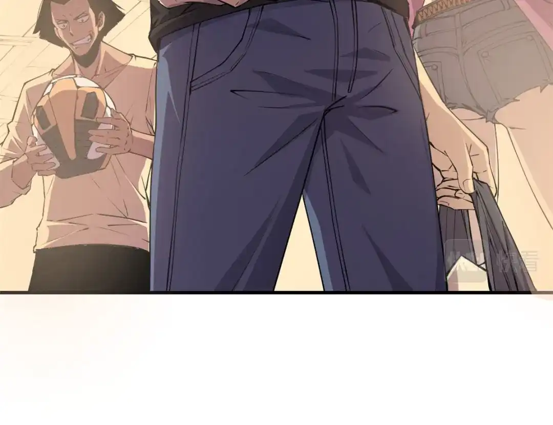 重生之最强剑神 - 01 从头再来 - 第112张图