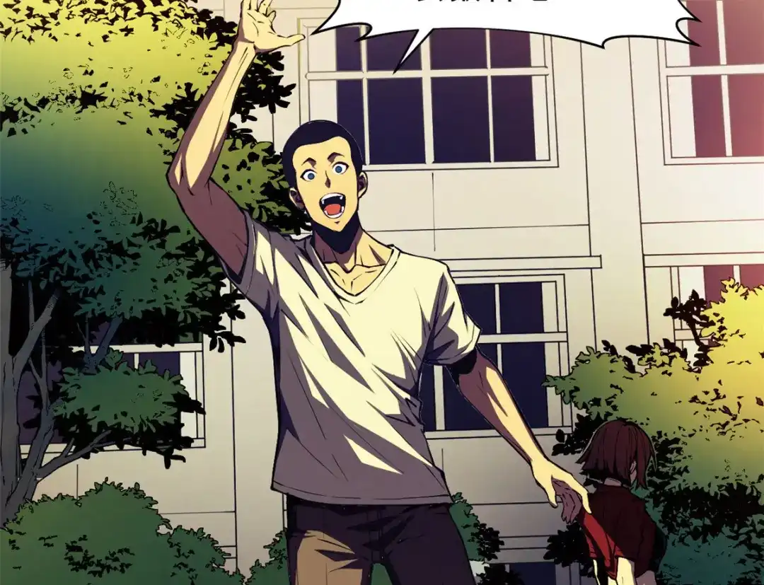 重生之最强剑神 - 01 从头再来 - 第90张图