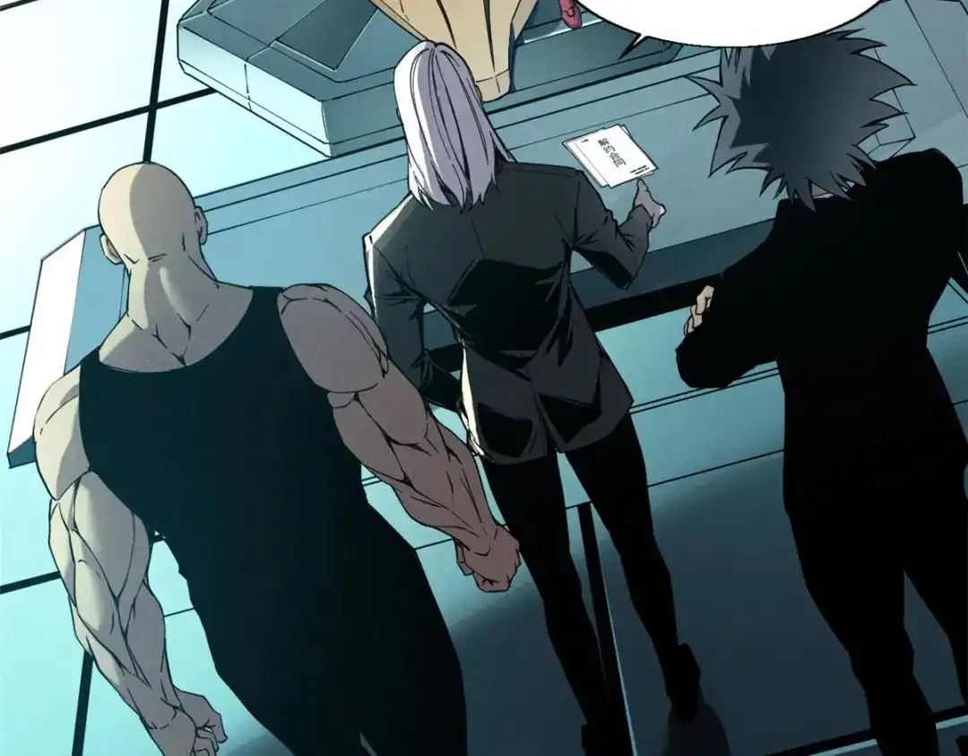 重生之最强剑神 - 01 从头再来 - 第31张图