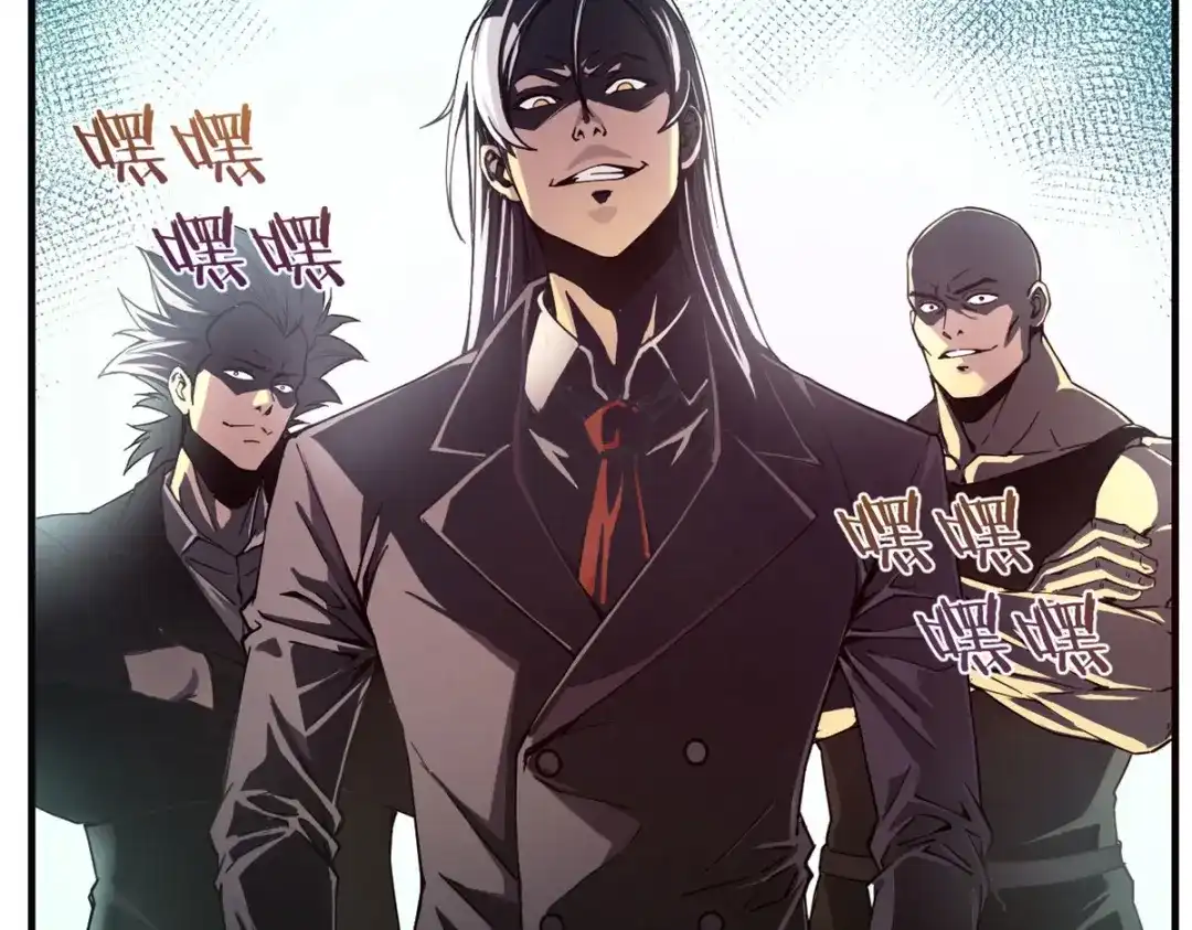 重生之最强剑神 - 01 从头再来 - 第39张图