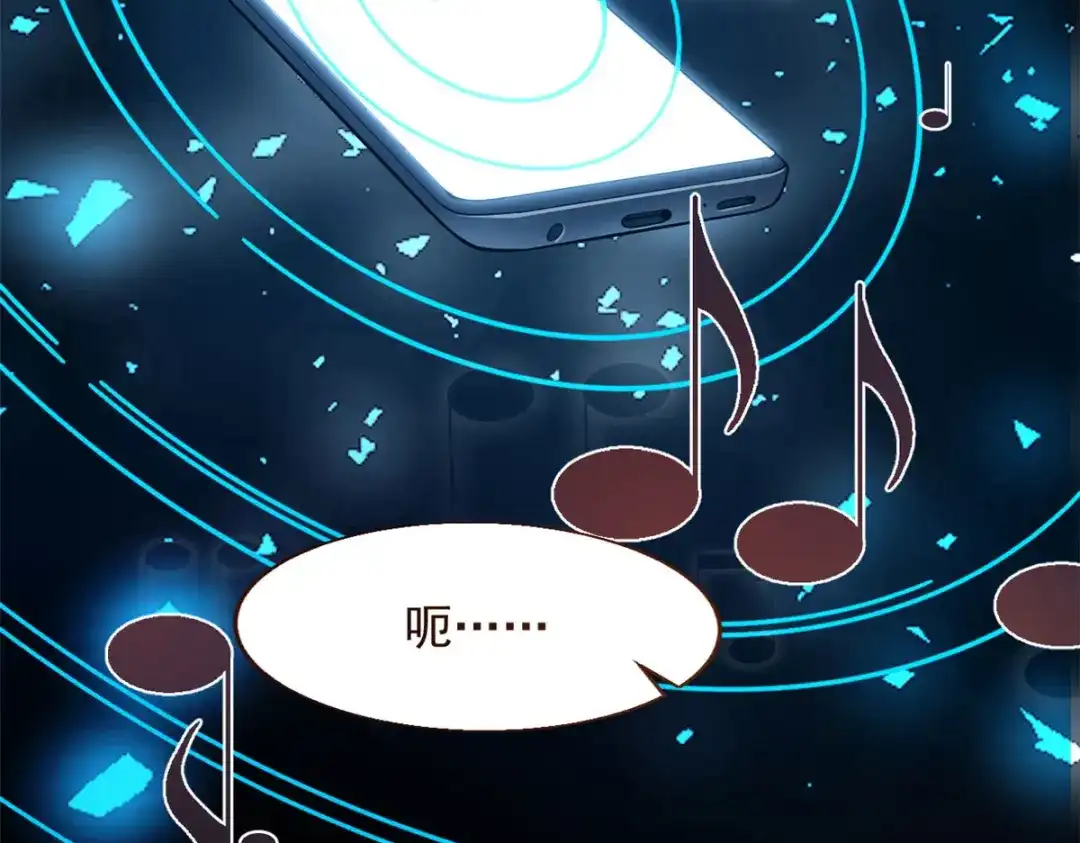 重生之最强剑神 - 01 从头再来 - 第58张图