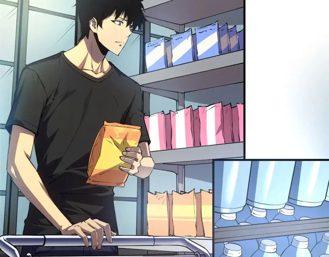 重生之最强剑神 - 01 从头再来 - 第109张图