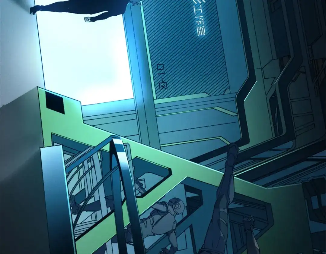 重生之最强剑神 - 01 从头再来 - 第23张图