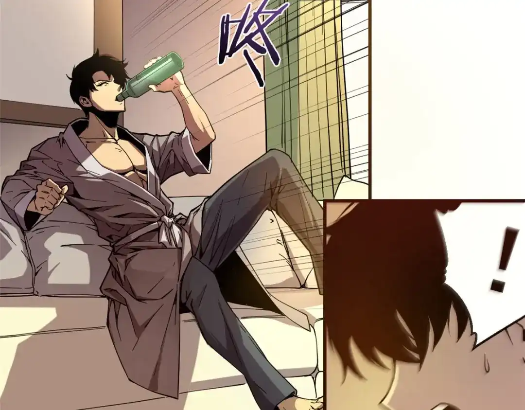 重生之最强剑神 - 01 从头再来 - 第51张图