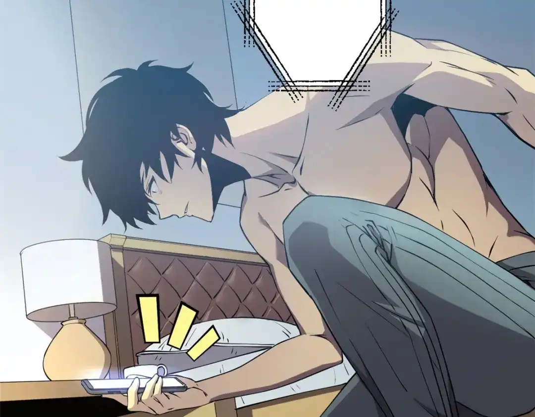 重生之最强剑神 - 01 从头再来 - 第79张图