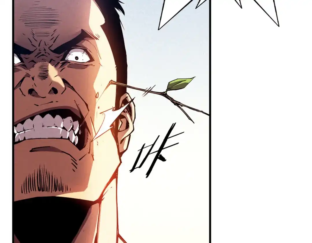 重生之最强剑神 - 10 找上门的仇人 - 第40张图