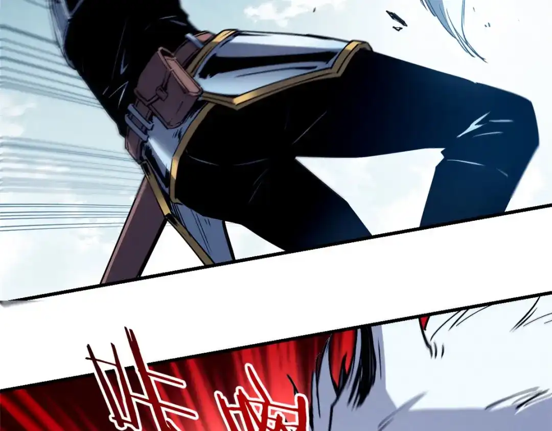 重生之最强剑神 - 11 狡诈雪狐 - 第81张图