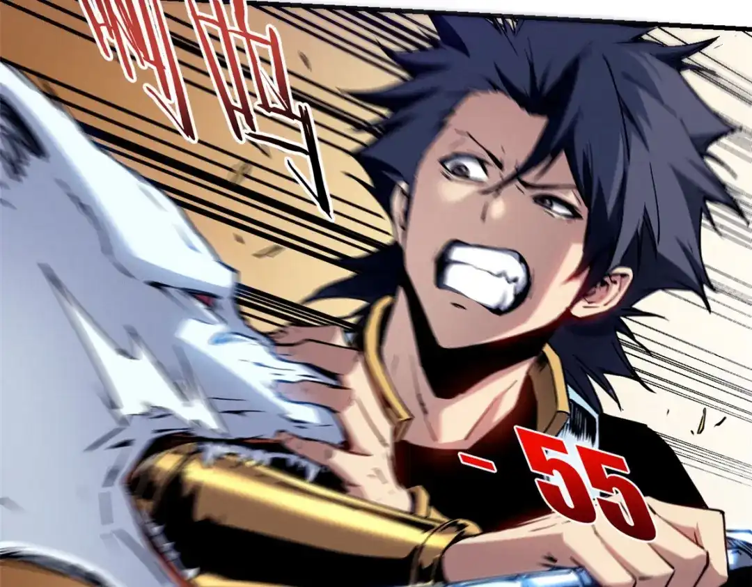 重生之最强剑神 - 11 狡诈雪狐 - 第69张图