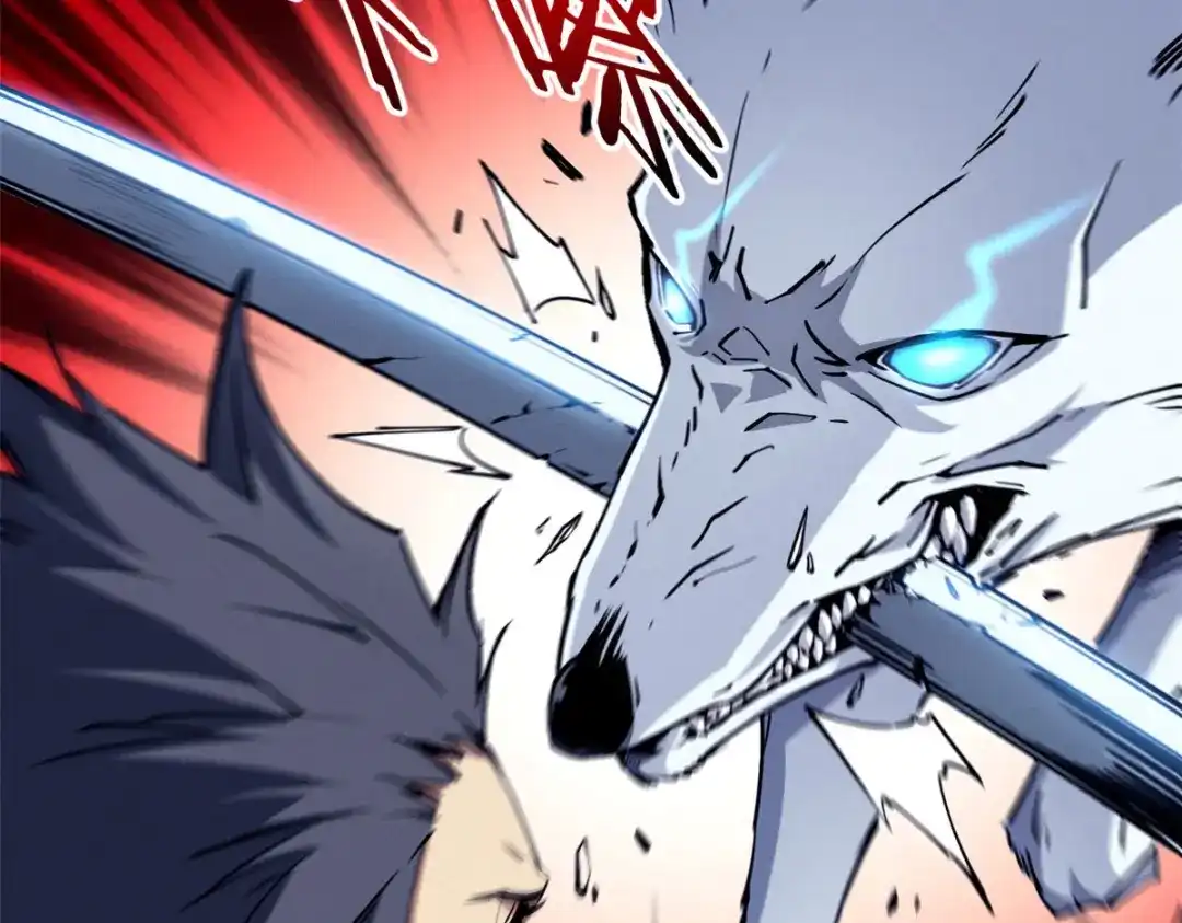 重生之最强剑神 - 11 狡诈雪狐 - 第82张图