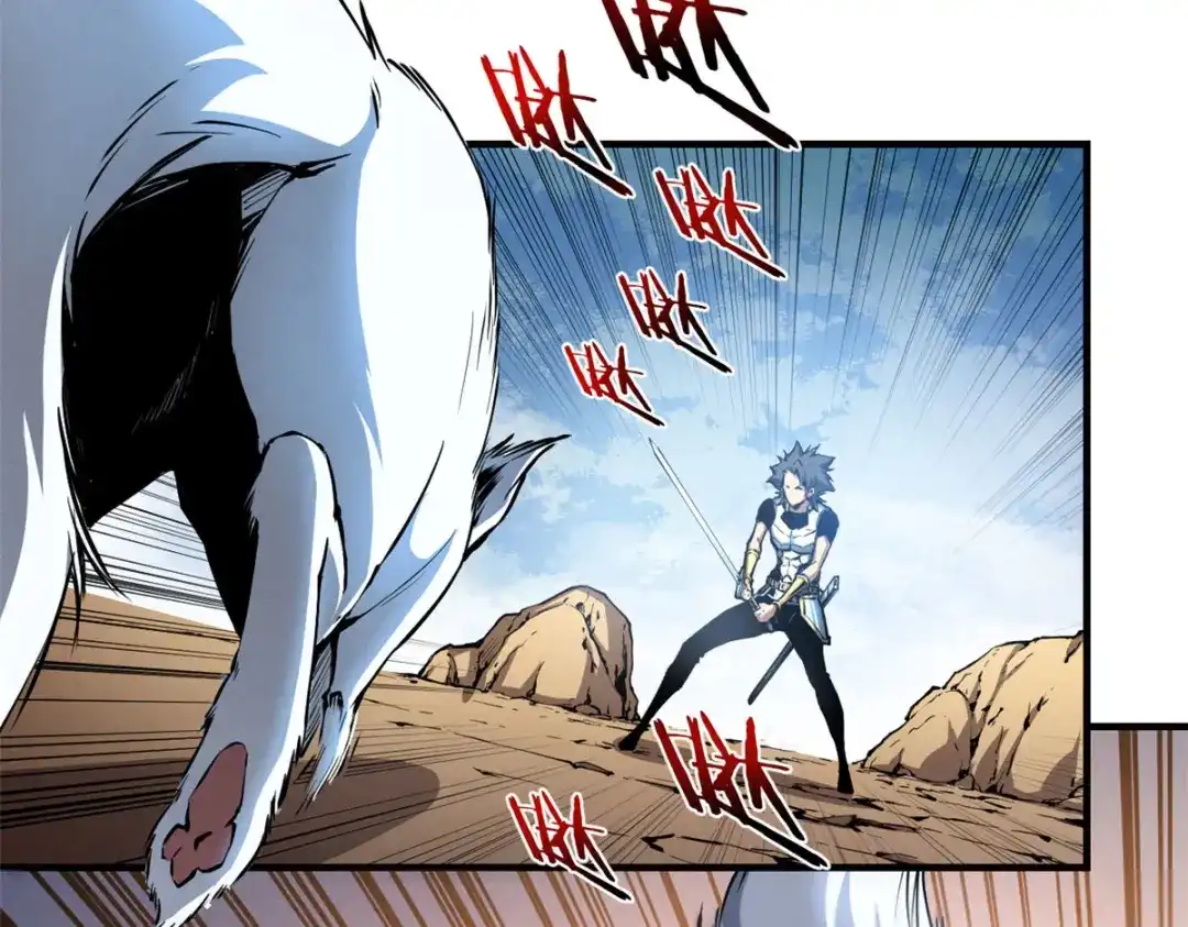 重生之最强剑神 - 11 狡诈雪狐 - 第40张图