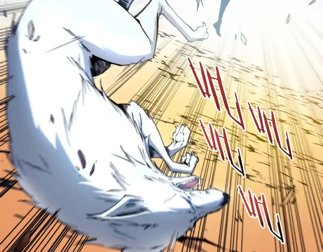 重生之最强剑神 - 11 狡诈雪狐 - 第72张图