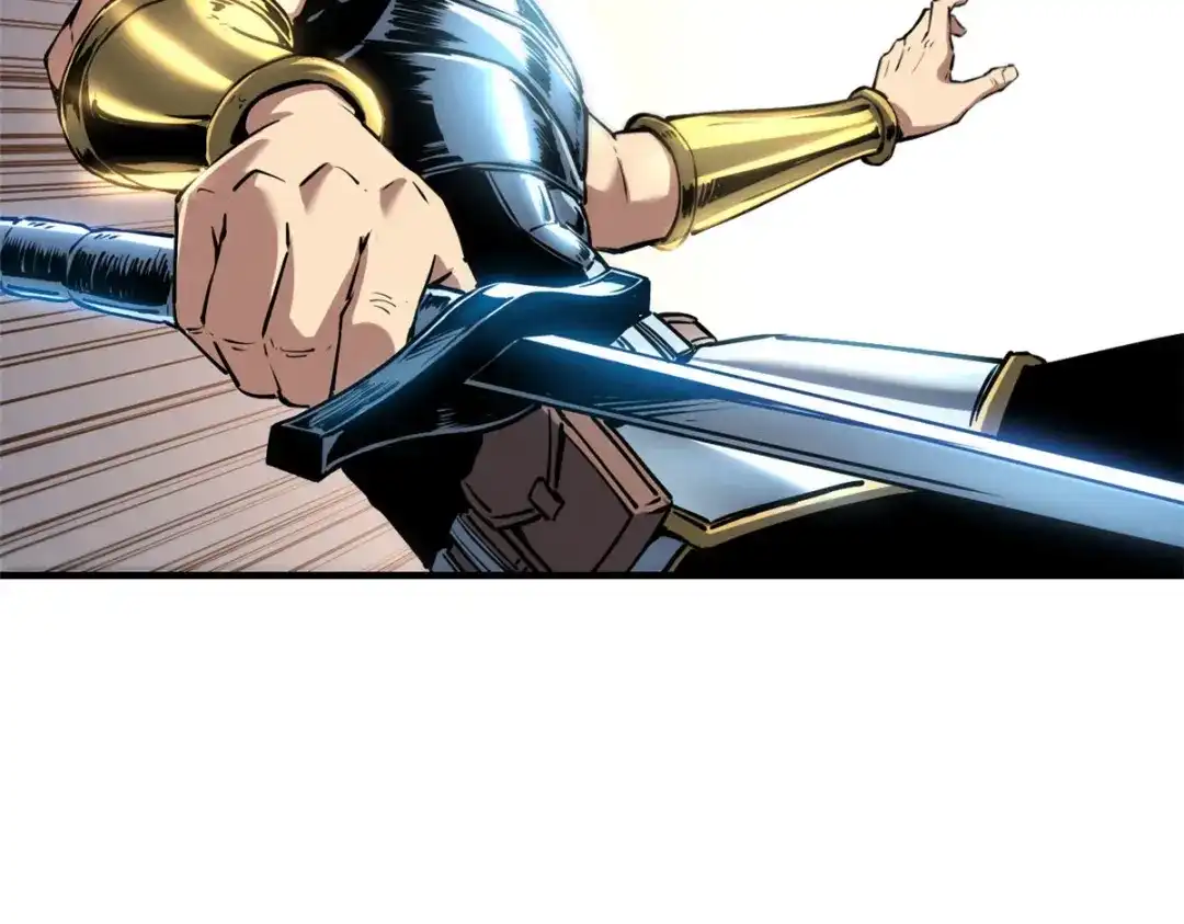 重生之最强剑神 - 11 狡诈雪狐 - 第43张图