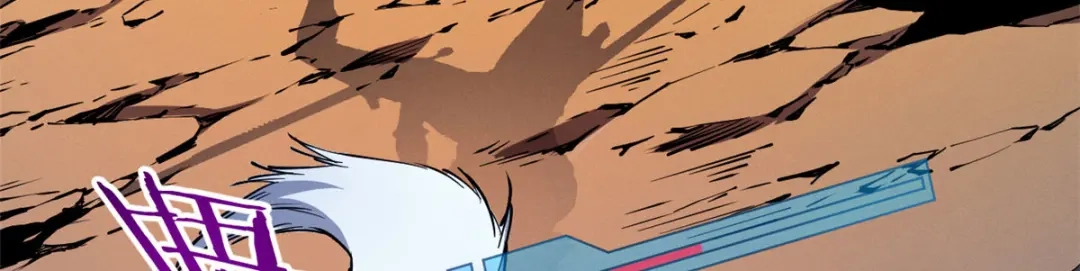 重生之最强剑神 - 11 狡诈雪狐 - 第77张图