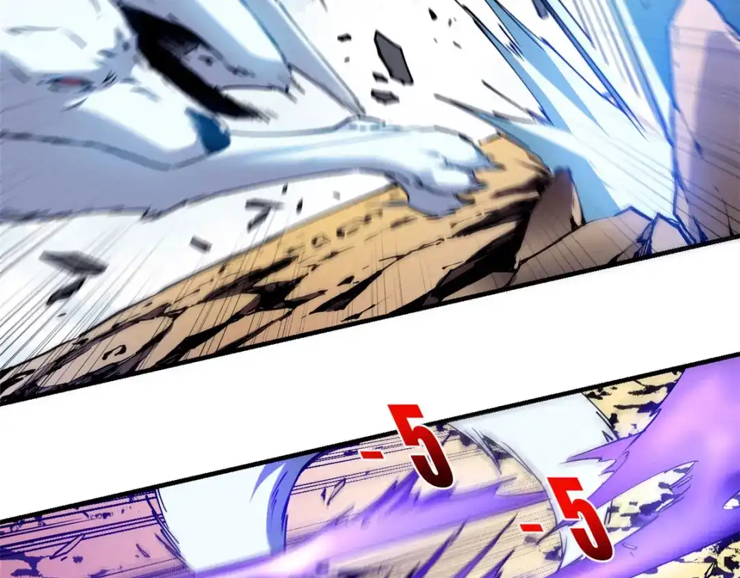 重生之最强剑神 - 11 狡诈雪狐 - 第66张图