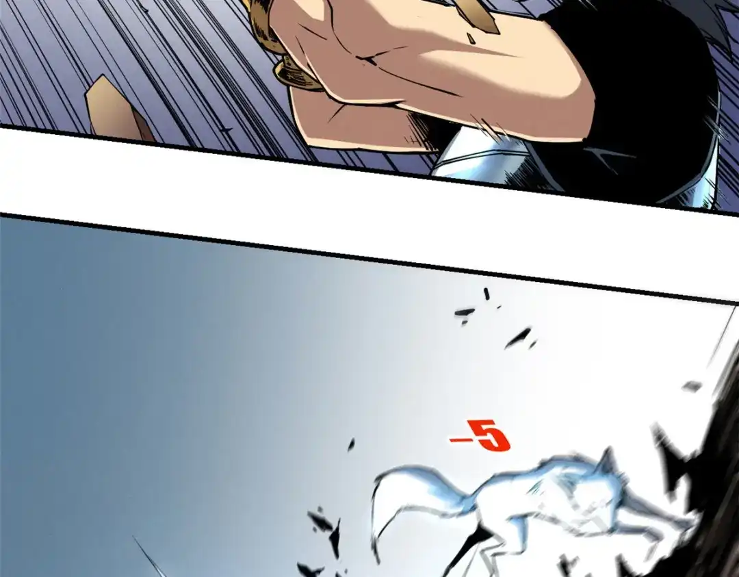 重生之最强剑神 - 11 狡诈雪狐 - 第46张图