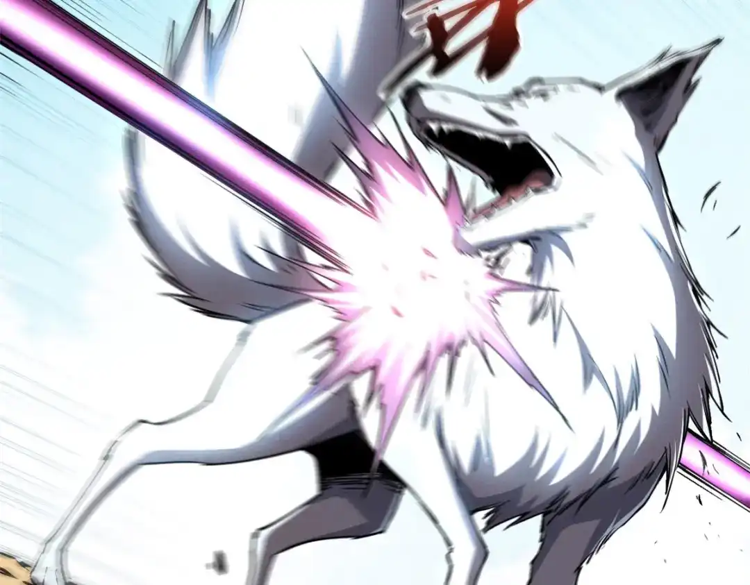 重生之最强剑神 - 11 狡诈雪狐 - 第58张图