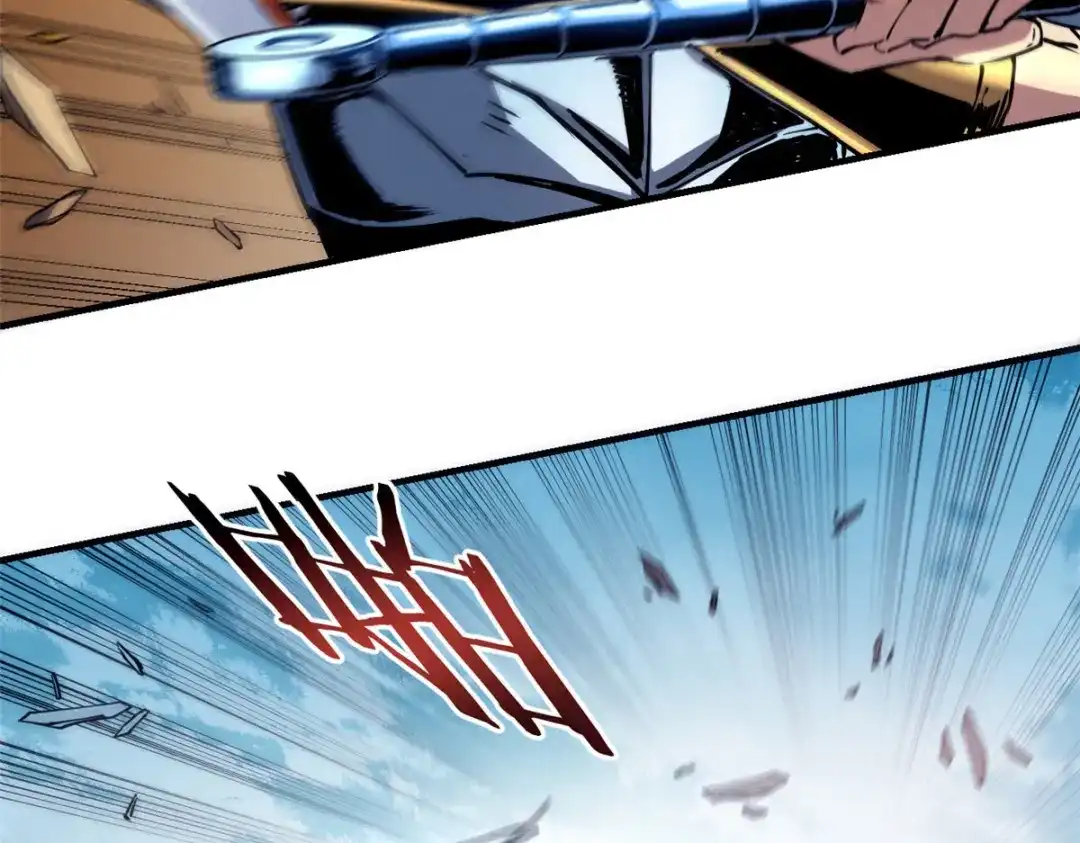 重生之最强剑神 - 11 狡诈雪狐 - 第70张图