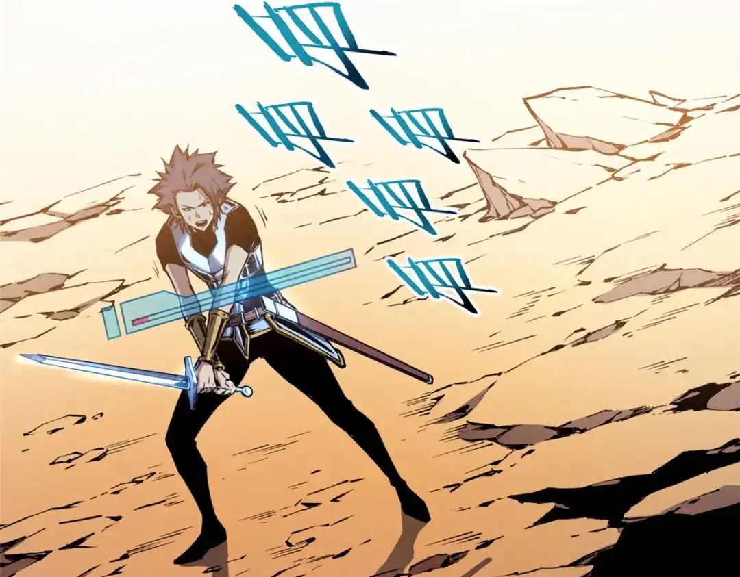 重生之最强剑神 - 11 狡诈雪狐 - 第76张图