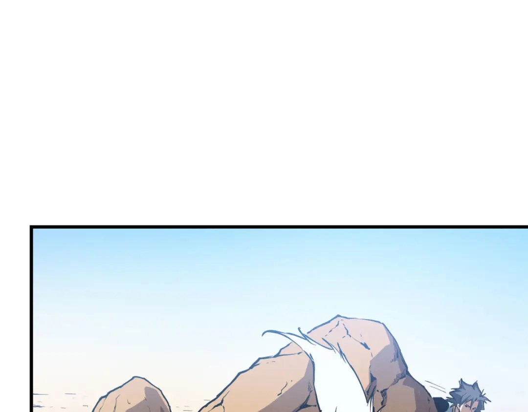 重生之最强剑神 - 11 狡诈雪狐 - 第31张图