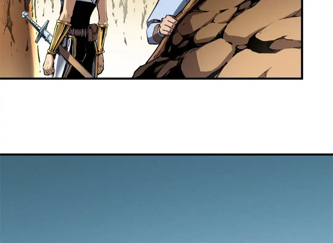 重生之最强剑神 - 11 狡诈雪狐 - 第24张图