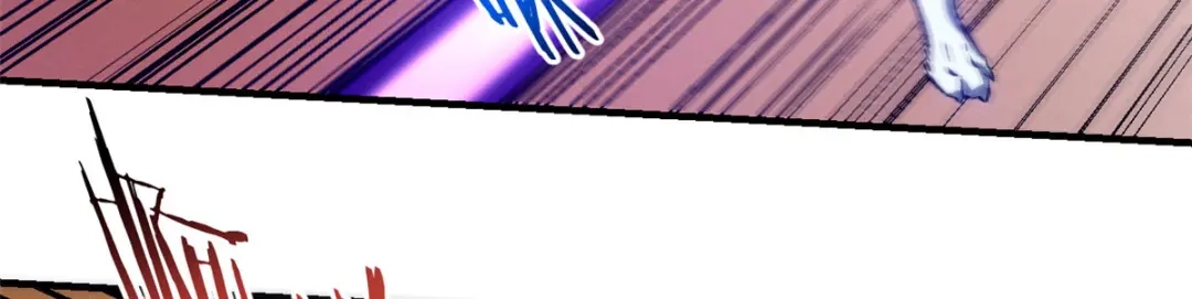 重生之最强剑神 - 11 狡诈雪狐 - 第68张图