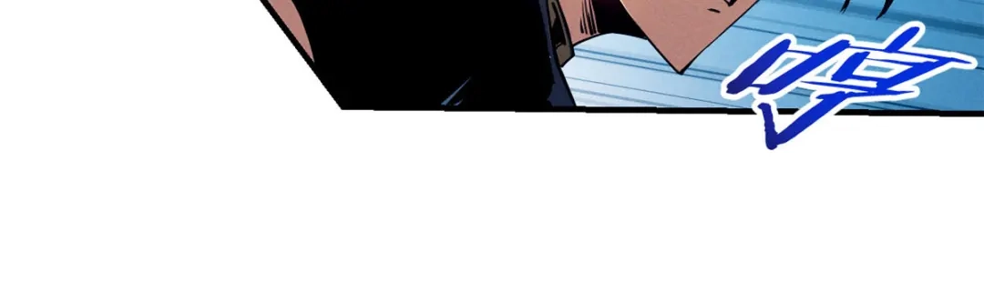 重生之最强剑神 - 12 幽影的偷袭 - 第83张图