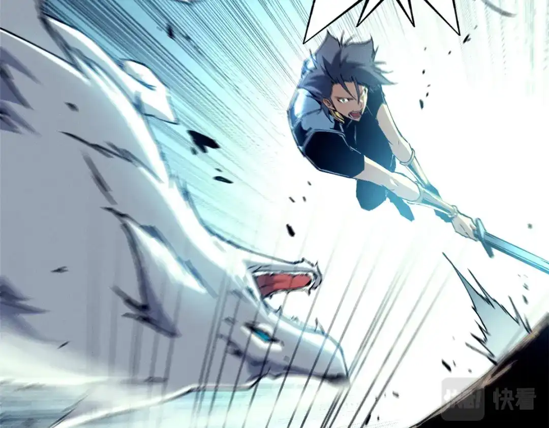 重生之最强剑神 - 12 幽影的偷袭 - 第40张图