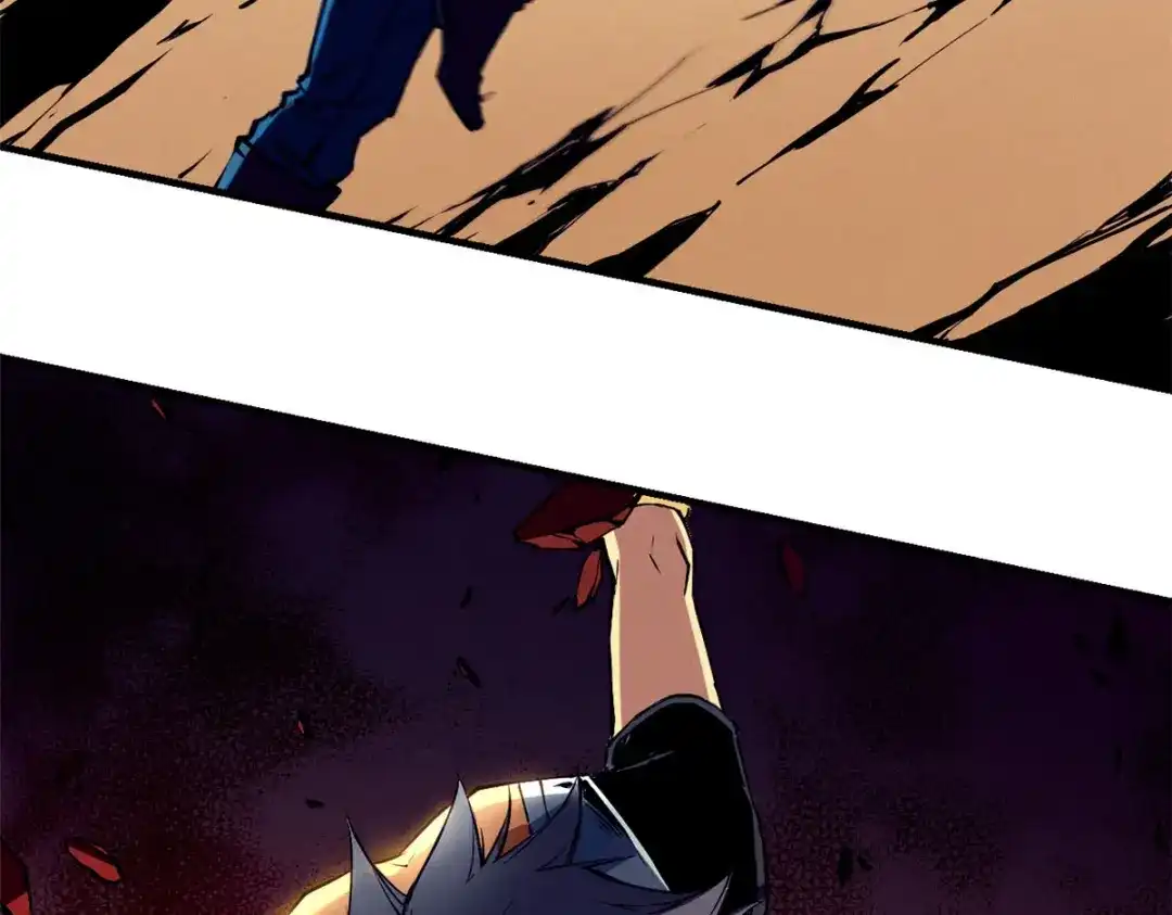 重生之最强剑神 - 12 幽影的偷袭 - 第100张图