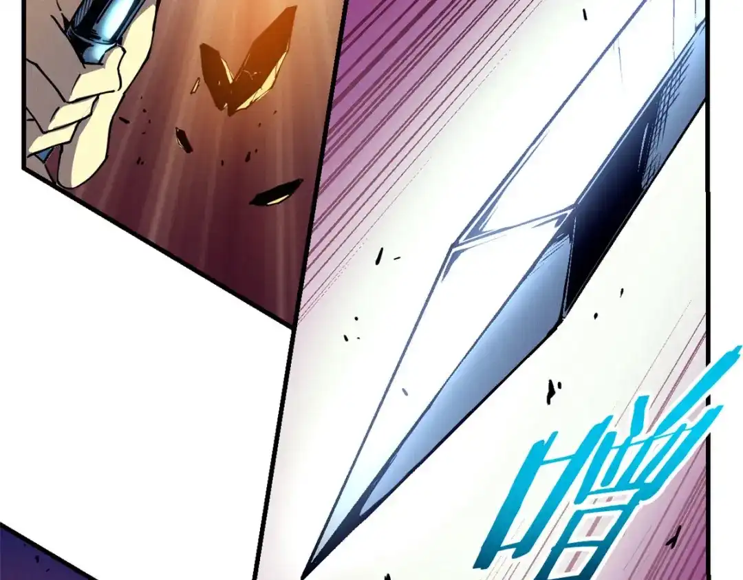 重生之最强剑神 - 12 幽影的偷袭 - 第45张图