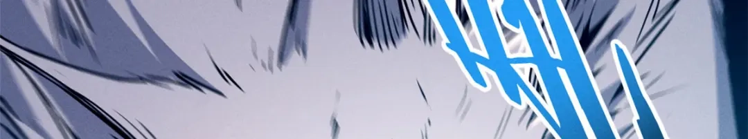 重生之最强剑神 - 12 幽影的偷袭 - 第80张图