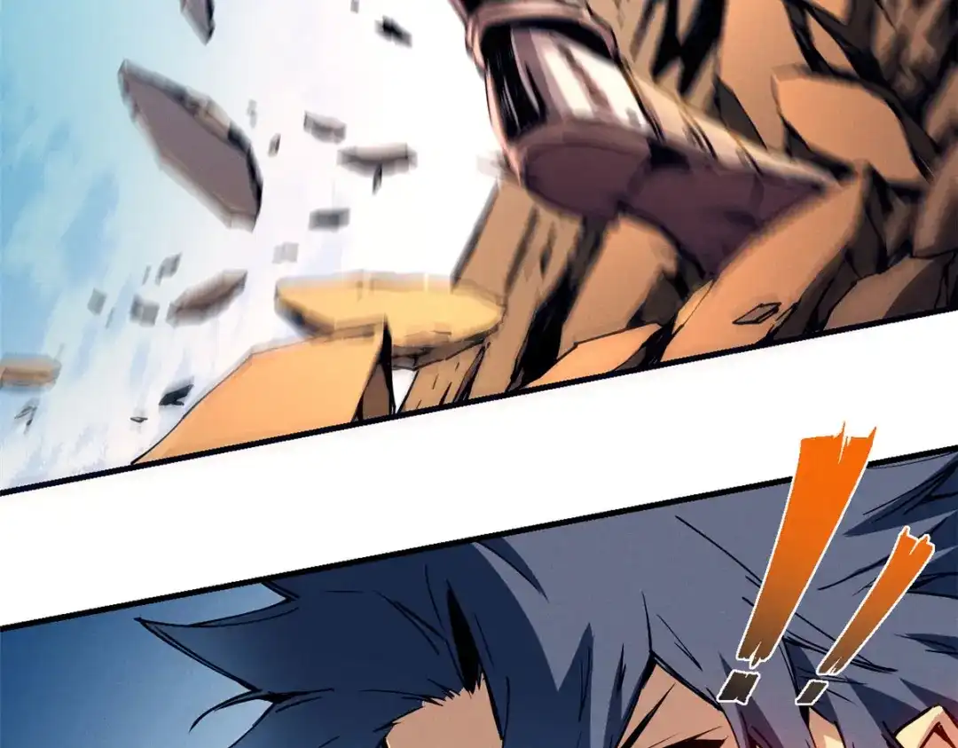 重生之最强剑神 - 12 幽影的偷袭 - 第69张图