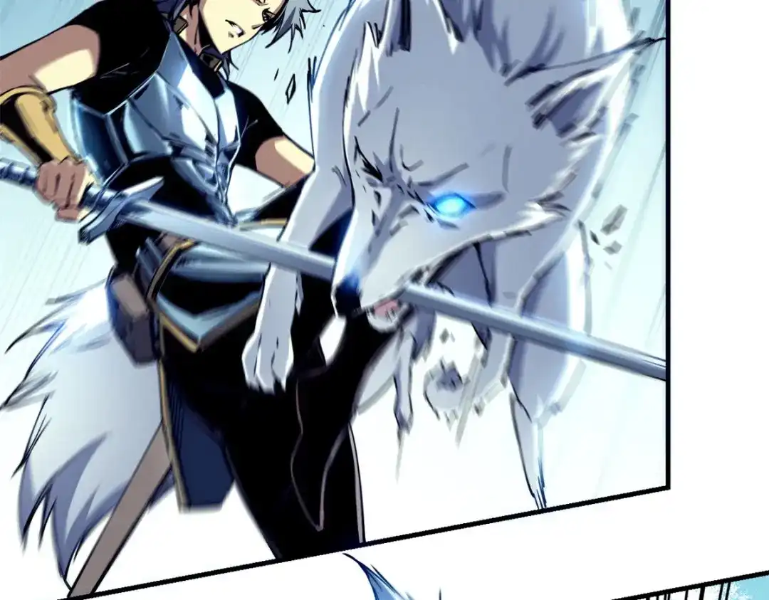 重生之最强剑神 - 12 幽影的偷袭 - 第4张图