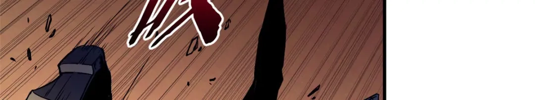 重生之最强剑神 - 12 幽影的偷袭 - 第11张图