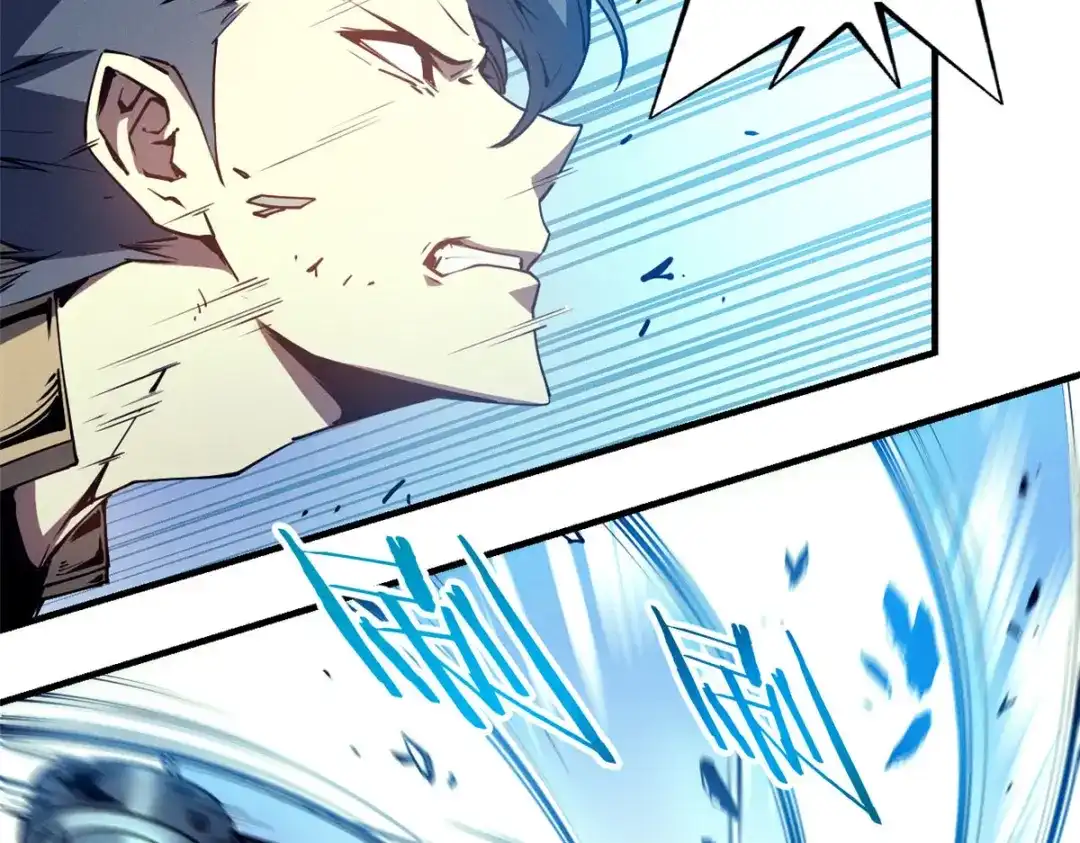 重生之最强剑神 - 12 幽影的偷袭 - 第36张图