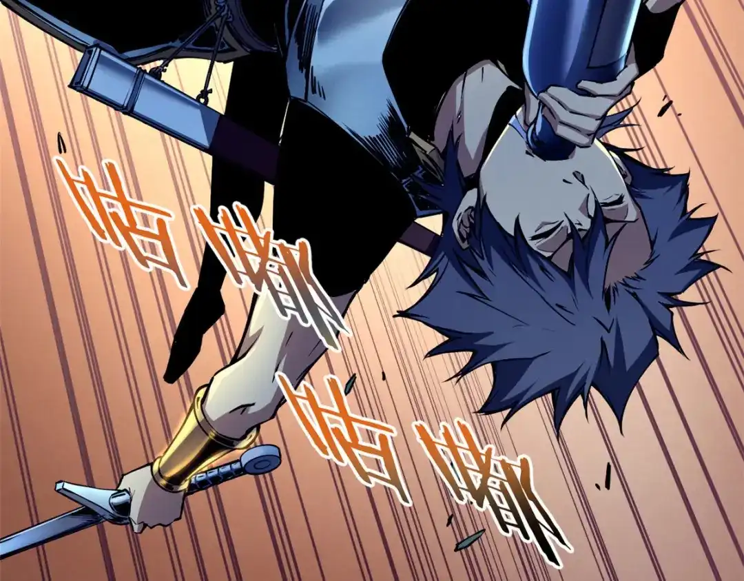 重生之最强剑神 - 12 幽影的偷袭 - 第15张图