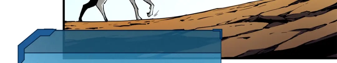 重生之最强剑神 - 12 幽影的偷袭 - 第20张图