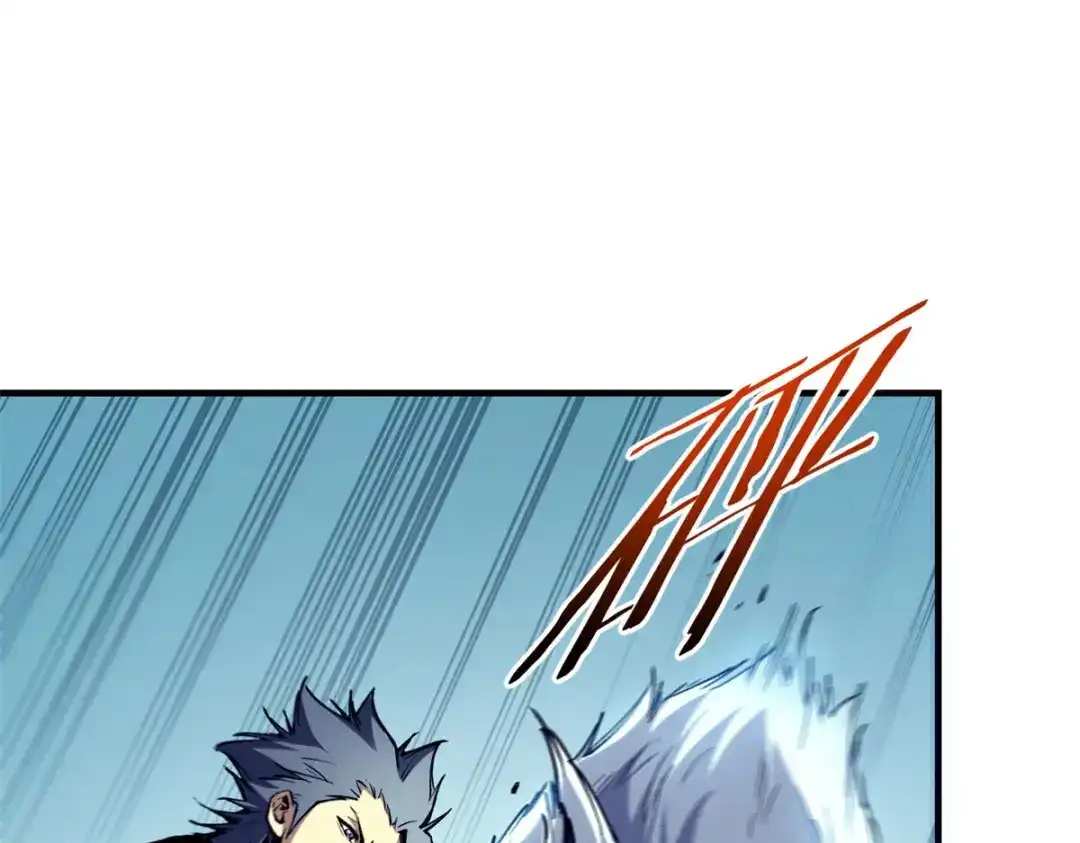 重生之最强剑神 - 12 幽影的偷袭 - 第3张图